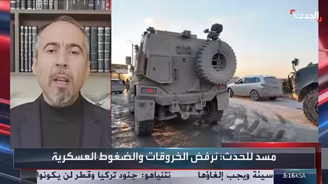 دمشق تفتح باب الحوار مع قسد