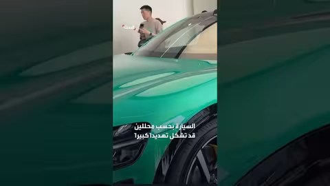 ضربتان قويتان تلقاهما إيلون ماسك في يوم واحد... . هزتا مسيرته السياسية والاقتصادية