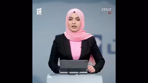 مكتب الصناعة يحذر من التلاعب بالأسعار ويدعو للإبلاغ