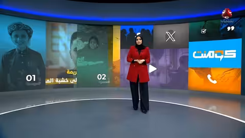 مسرحية حوثية تثير الجدل