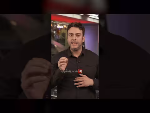 هجوم على كنيس يهودي في ميشيغان