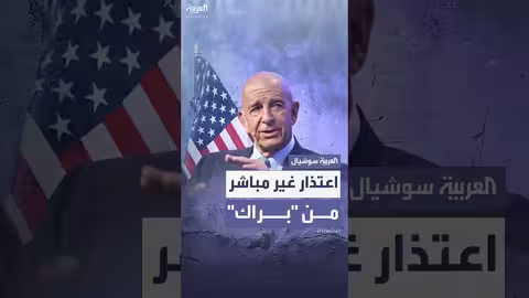 رد فعل على وصف حيواني لسلوك إعلامي