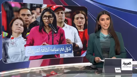 وصول طائرة كاشفة النووي الأمريكية إلى بريطانيا