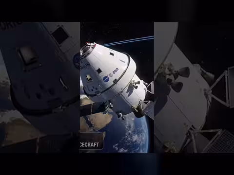 رواد أرتميس 2 يستعدون للعودة إلى الأرض