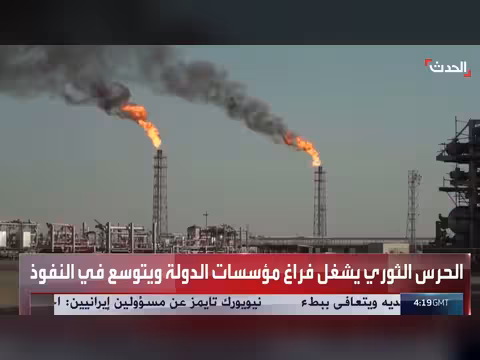 اختفاء خامنئي 6 أسابيع.. تساؤلات حول قادته