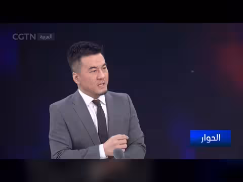 إحياء الذكرى الرابعة لمبادرة الأمن العالمية