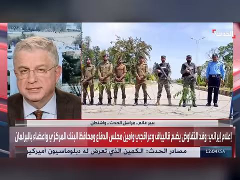 إرسال 2000 عنصر من القوات الخاصة الأميركية إلى الشرق الأوسط