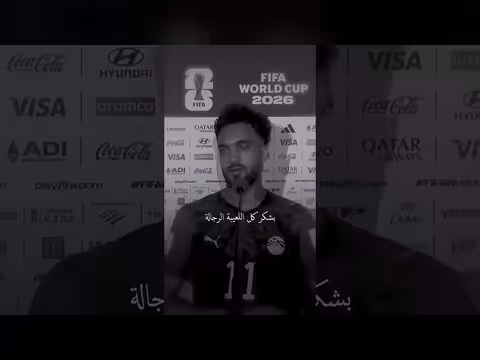 استضافة حسام حسن وإبراهيم حسن