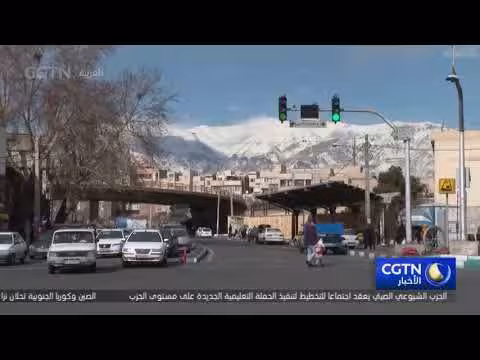 إيران تحذر الولايات المتحدة من مغبة أي خطأ وتؤكد استعدادها للاتفاق