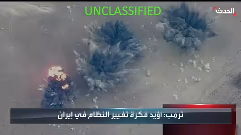 الجيش الأمريكي ينفذ 10 غارات على 30 هدفاً لداعش في سوريا خلال فبراير