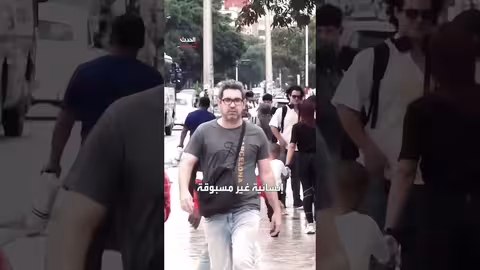 كوبا تواجه أزمة إنسانية بسبب نقص النفط الفنزويلي