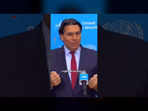 المبعوث الإسرائيلي: الحرب مع إيران ستنتهي في أسابيع أو أيام