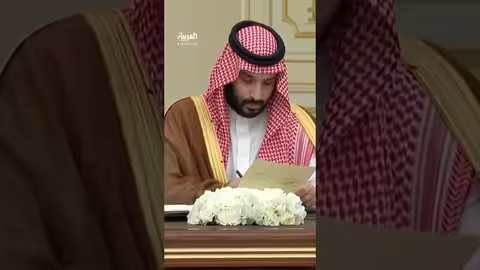 نجاح السعودية في بناء علاقات دولية متوازنة مع القوى الكبرى