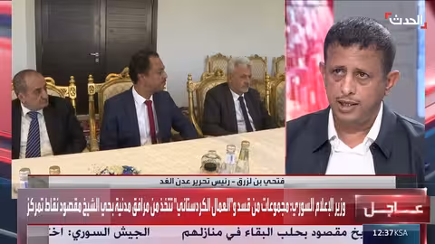 حل المجلس الانتقالي خطوة إيجابية في عدن