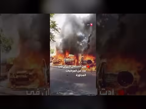 غارة إسرائيلية في صيدا تترك قتلى وجرحى