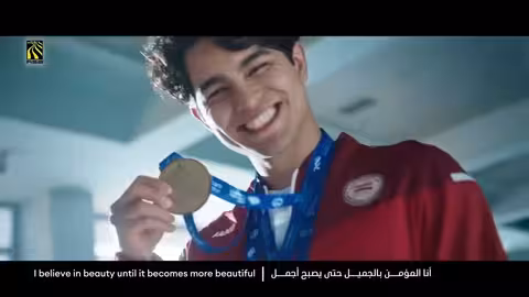 جديد بلقيس فتحي, أحمد فتحي, عمار العزكي, عمر ياسين,ماريا قحطان - من أنا #أنا_اليماني_وهذا_زماني