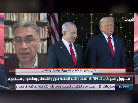 لبنان يترقب وفداً أميركياً لبحث المناطق التجريبية
