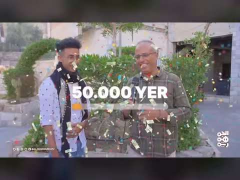 برنامج القافلة - الحلقة 12: أسئلة وأجوبة وجوائز في منتزه زايد بتعز