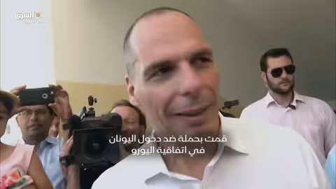 اليورو: قصة عملة غيّرت أوروبا والعالم