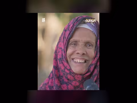 بصوت الضباب: سحر المهاجل بحارسات الوادي