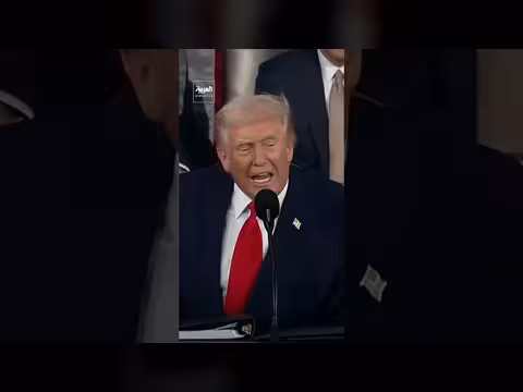 خطاب حالة الاتحاد: ترامب يعتمد أرقامًا غير دقيقة في إنجازاته