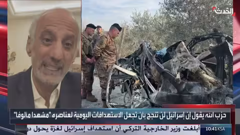 باحث: إسرائيل تسعى لفرض حدود جديدة مع لبنان ونزع سلاح حزب الله