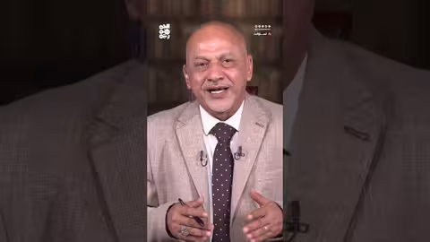 استحالة عودة الإمامة في اليمن: تساؤلات