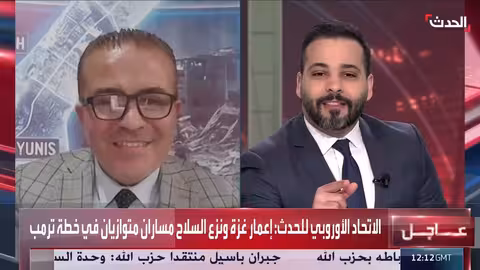 حماس تطالب بدور لشرطتها قبل تسليم السلاح