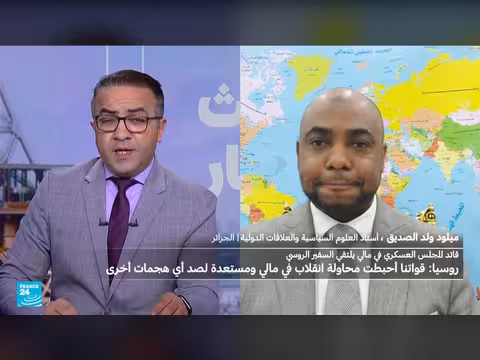 غويتا يؤكد السيطرة على الوضع في مالي بعد هجمات غير مسبوقة