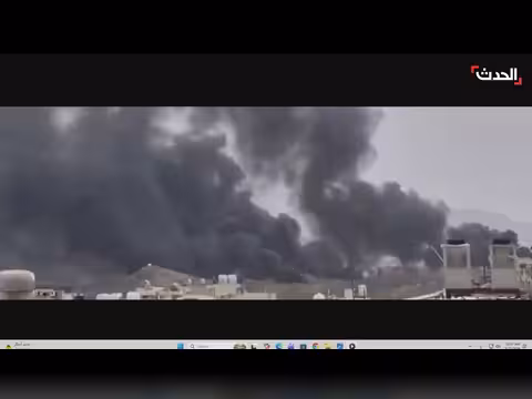 استهداف قاعدة جوية إيرانية في أصفهان بأصفهان