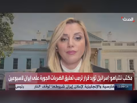 مساعٍ لبنانية لوقف الحرب الإسرائيلية