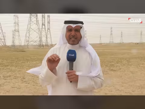 هدوء في الكويت وإعادة 13 خطاً كهربائياً للخدمة