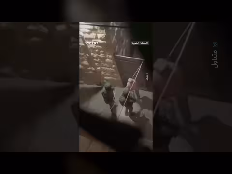 قوات الاحتلال تعتقل امرأة فلسطينية في رام الله