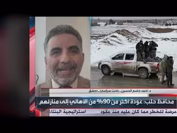 باحث: حوار عميق لقسد لتحقيق دور في سوريا