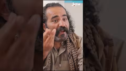 الطريق إلى القدس يبدأ من قَــدَس الجزء السادس اكسبلور، اليمن، سهيل، الزوبعة