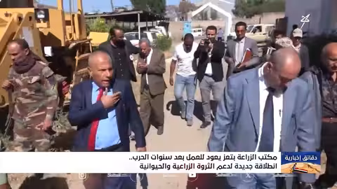 عودة مكتب الزراعة بتعز..أمل في إحياء القطاع الزراعي