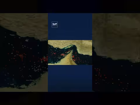 توقف الحركة في مضيق هرمز بعد إغلاق إيران
