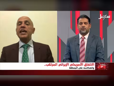 اتفاق أمريكي إيراني وانعكاسه على المنطقة