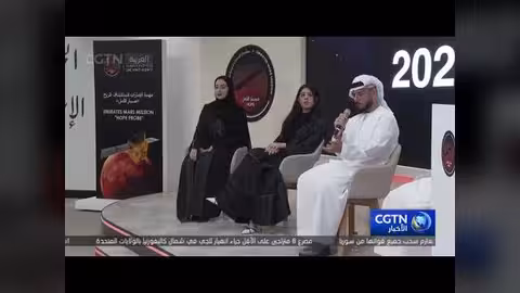 تمديد مهمة مسبار الأمل الإماراتي حتى 2028