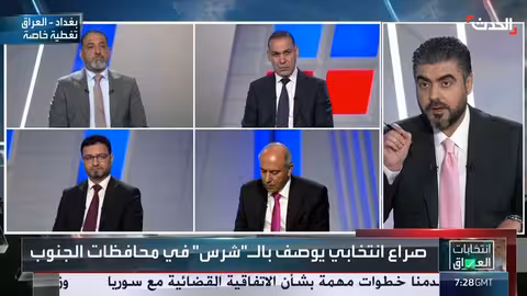 مرشح ائتلاف دولة القانون: المشهداني أحد أسباب أزمة البرلمان العراقي