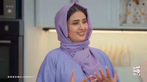 أسرار الطبخ: دجاج بالصوص الفرنسي ومكونات يمنية