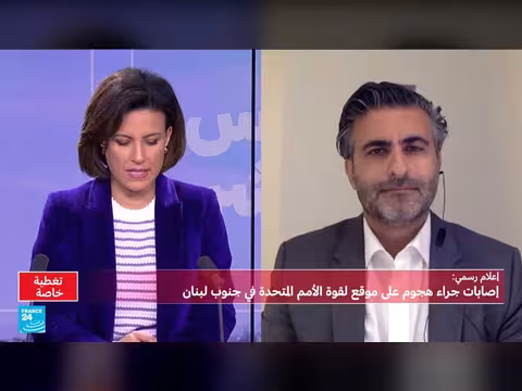 الحرب الأمريكية الإسرائيلية على إيران: تصعيد مستمر وتداعيات إقليمية