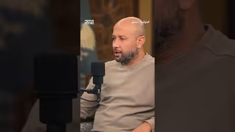 رائد الصالح يروي قصة المقدم حسين هرموش