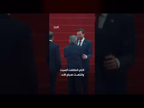 خلافان رئيسيان وراء فشل مفاوضات إسلام آباد