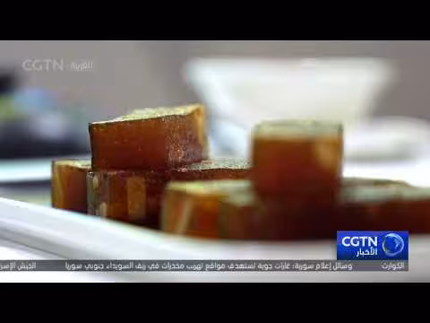 مطعم قرن ونصف في قوانغتشو يجمع بين المطبخ الكانتوني والسينما