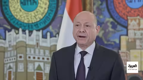 العليمي يعلن تشكيل لجنة عسكرية عليا