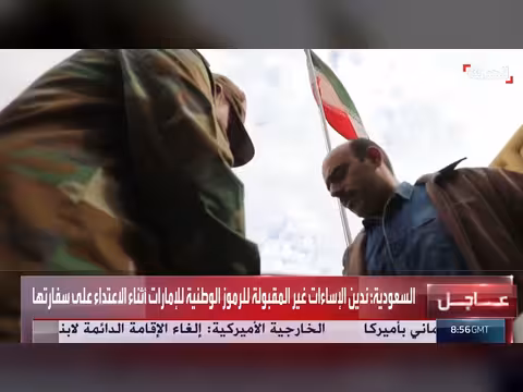 هجمات واشنطن وتل أبيب تعزل إيران عن أذرعها في المنطقة