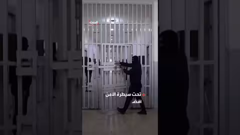 العراق: بقاء عناصر داعش المنقولين من سوريا مؤقت