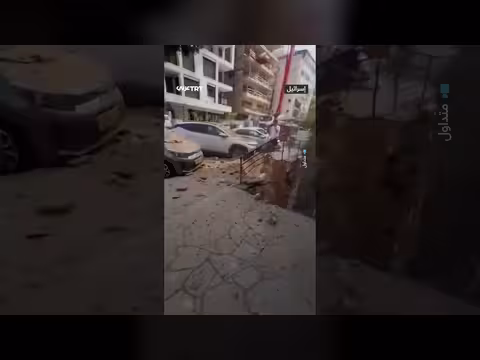 سقوط صاروخ إيراني في تل أبيب