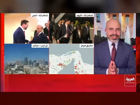 استنفار إسرائيلي بعد فشل المفاوضات الإيرانية